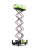 Ножничный подъемник Zoomlion ZS1623RT